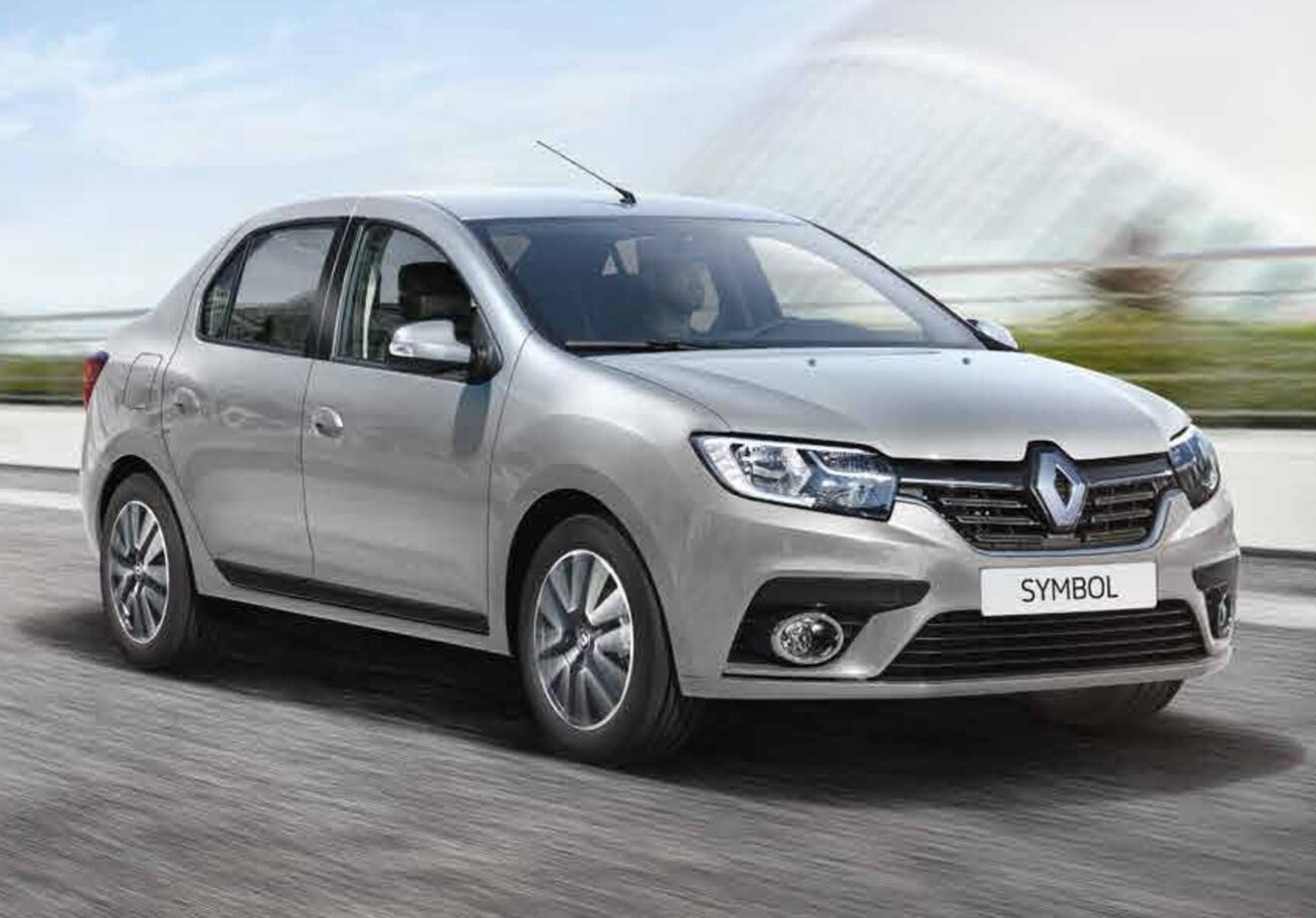 Akyaka Rent A Car
